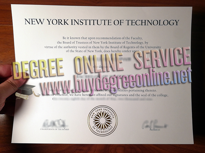 New York Institute of Technology diploma