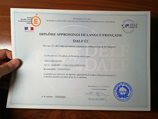 Where to buy a realistic DALF C1 diploma certificate online