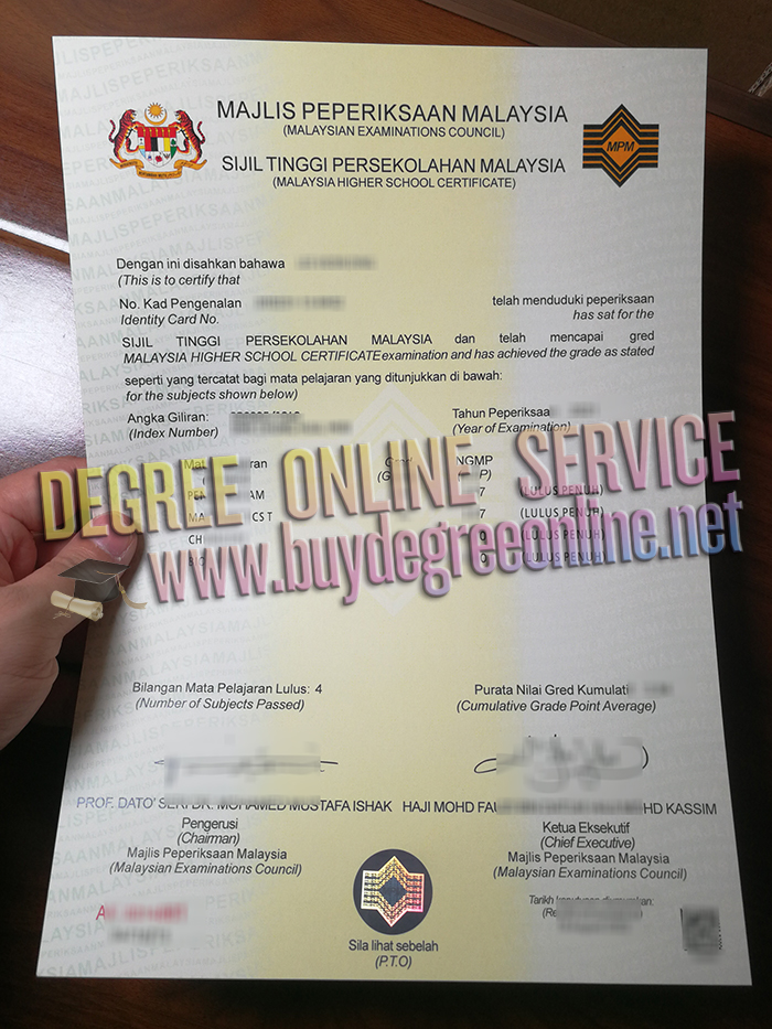 Sijil Tinggi Persekolahan Malaysia (STPM) certificate