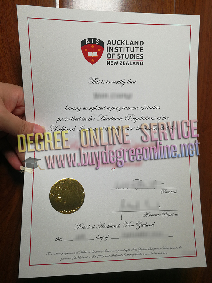 Auckland Institute of Studies diploma