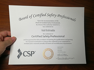 Order Certified Safety Professional certificate, fake BCSP CSP certificate