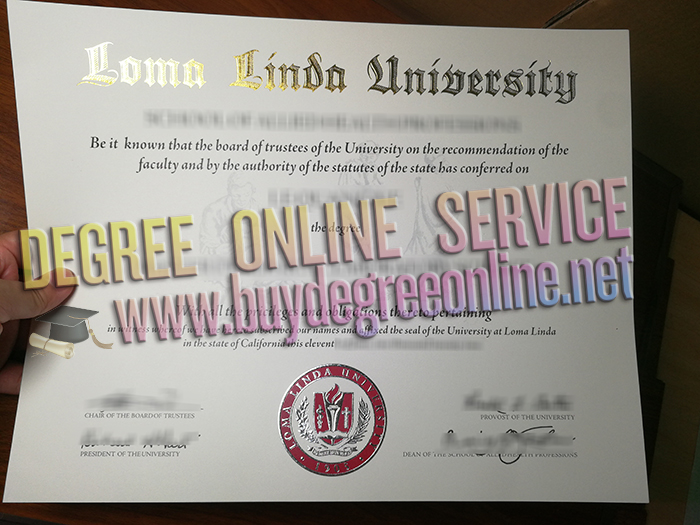 Linda University degree