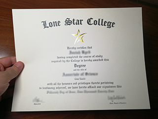 Is it possible to order a realistic Lone Star College diploma online?