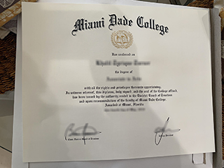 How to buy a fake Miami Dade College Associate degree in Florida