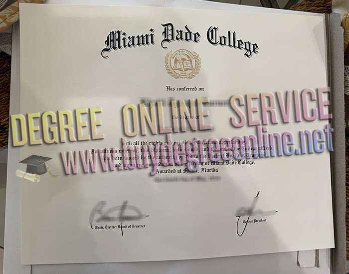 Miami Dade College diploma