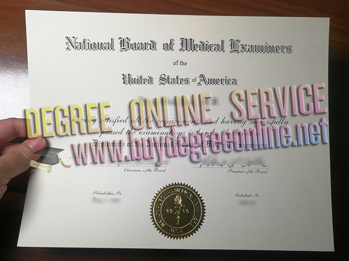 National Board of Medical Examiners diploma