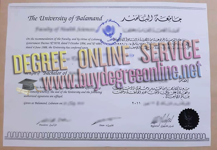 University of Balamand diploma