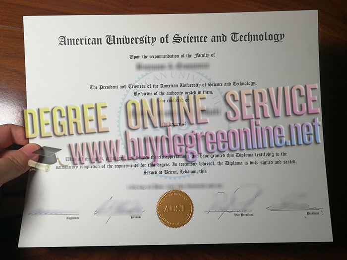 American University of Science and Technology diploma