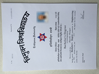 How to puchase a fake Tribhuvan University diploma certificate in Nepal