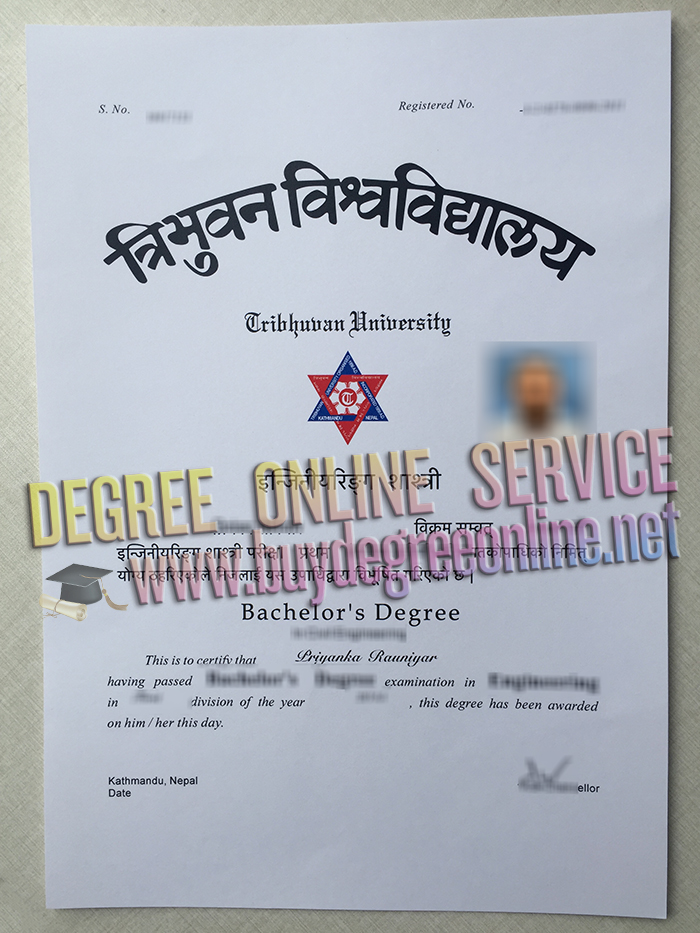 Tribhuvan University degree