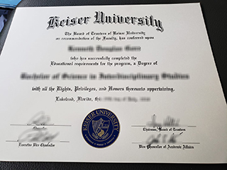 I want to buy a fake Keiser University degree certificate online