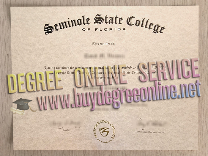 Seminole State College of Florida diploma