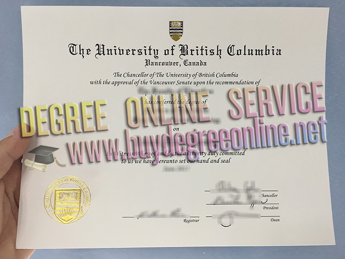 University of British Columbia diploma