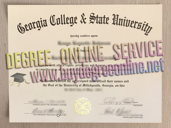 Georgia College & State University diploma