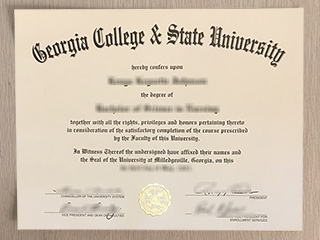 Where to get a fake Georgia College & State University degree online