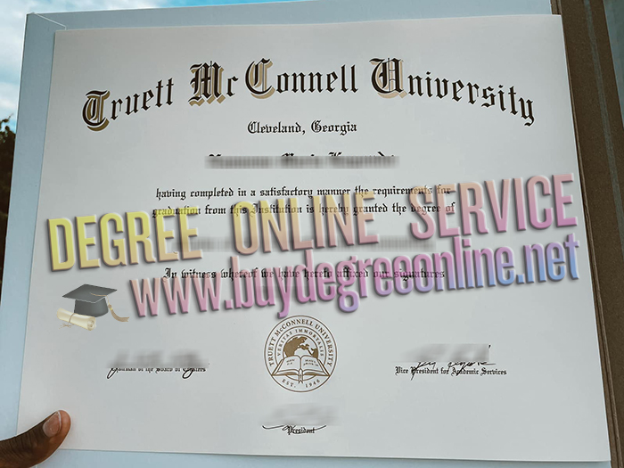 Truett McConnell University diploma