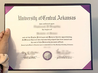 How long to get a fake University of Central Arkansas degree online