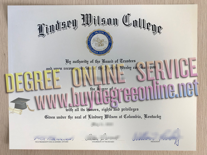 Lindsey Wilson College diploma