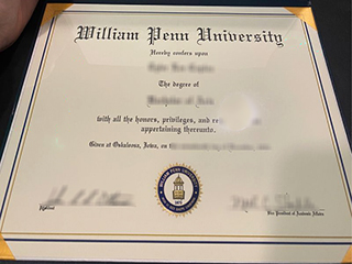 I am looking for a realistic William Penn University degree online