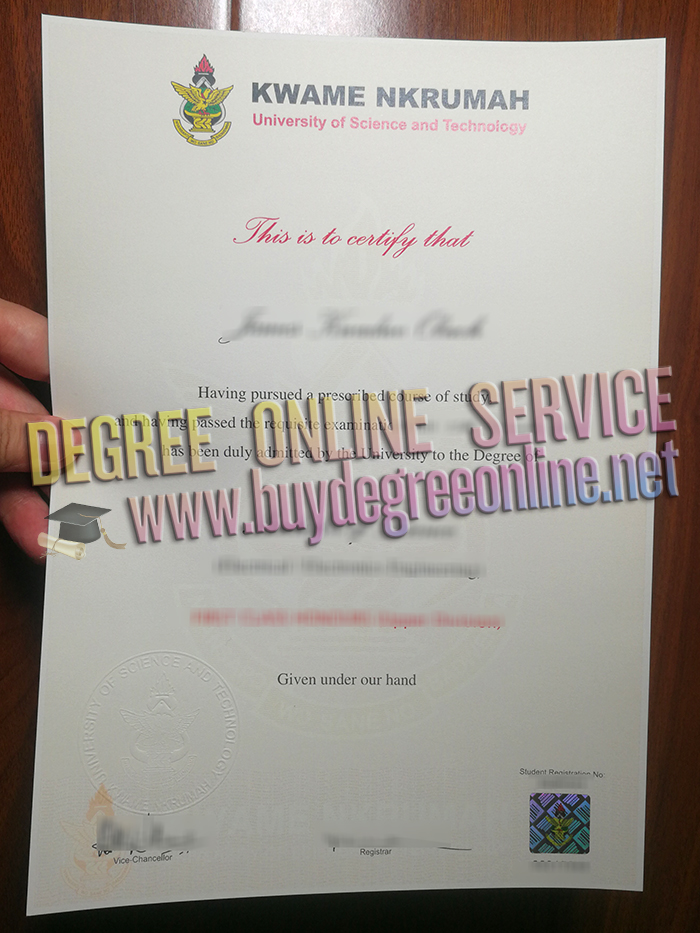 KNUST diploma