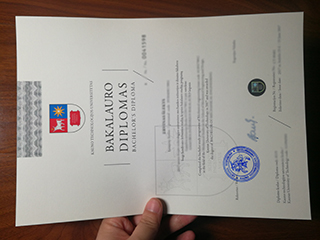 Is it easy to buy a fake Kauno technologijos universitetas diploma online?