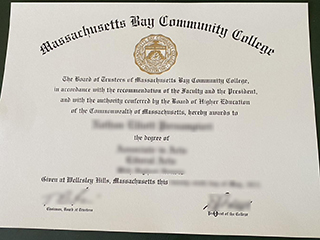 How to get a fake Massachusetts Bay Community College diploma online