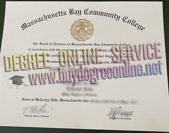 Massachusetts Bay Community College diploma