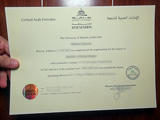 I want to buy a fake University of Sharjah degree in the UAE