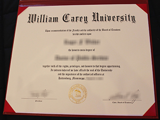 I would like to get a fake William Carey University diploma online