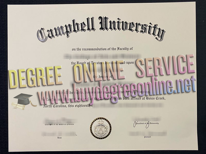 Campbell University diploma