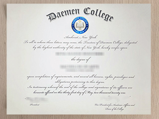 How to buy a realistic Daemen College diploma certificate online