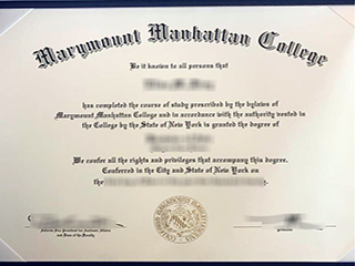 How to buy a fake Marymount Manhattan College degree online