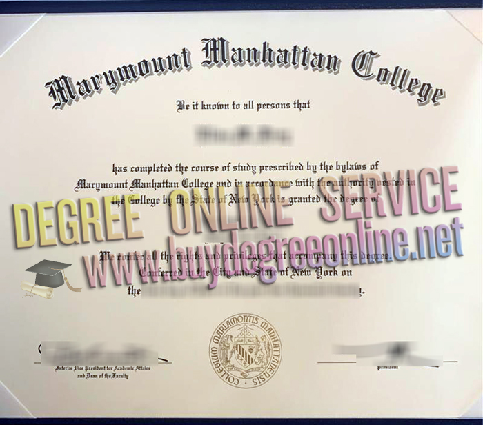 Marymount Manhattan College diploma