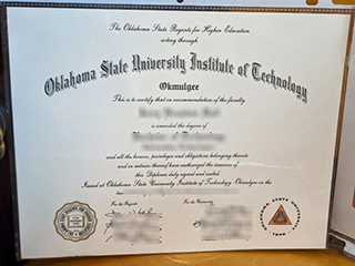 How to get an Oklahoma State University Institute of Technology degree