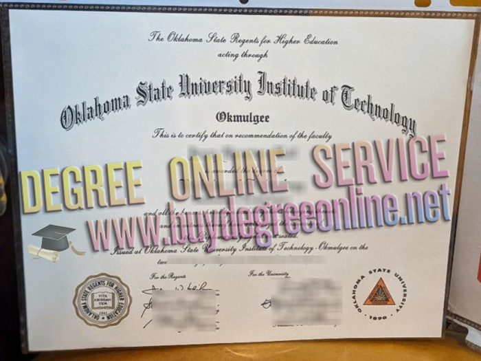 Oklahoma State University Institute of Technology diploma