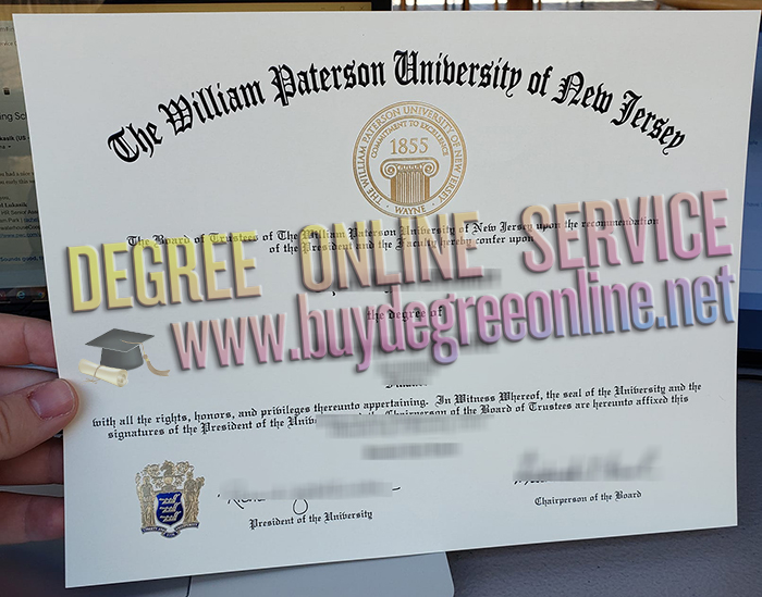 William Paterson University of New Jersey diploma