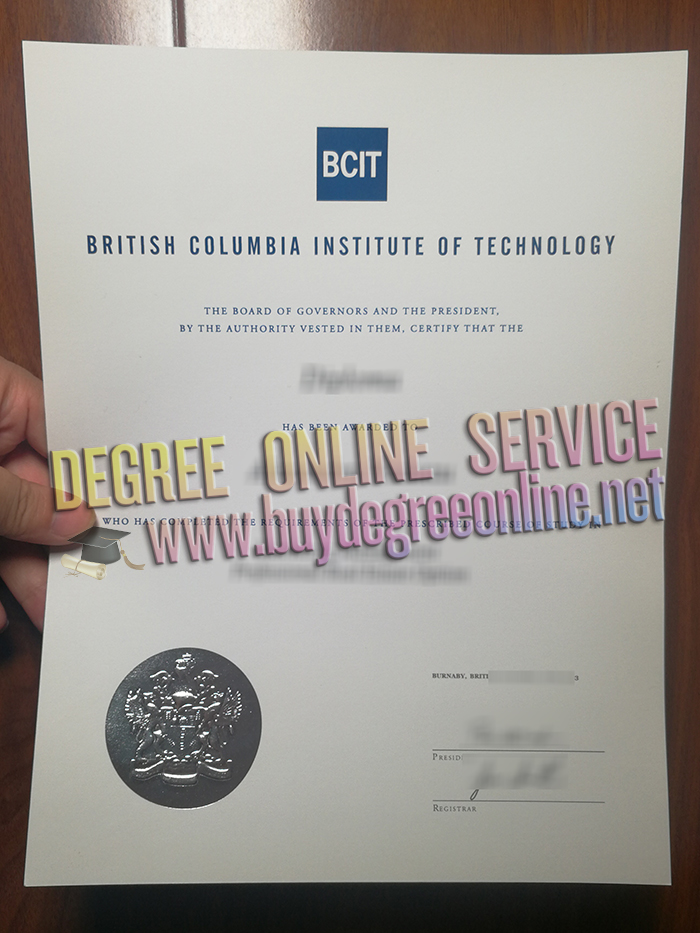 British Columbia Institute of Technology diploma