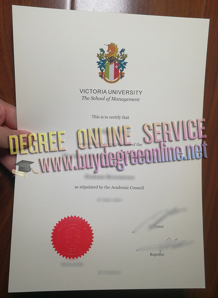 VU School of Management diploma