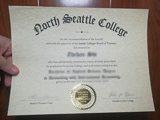 Where to purchase a realistic North Seattle College degree online