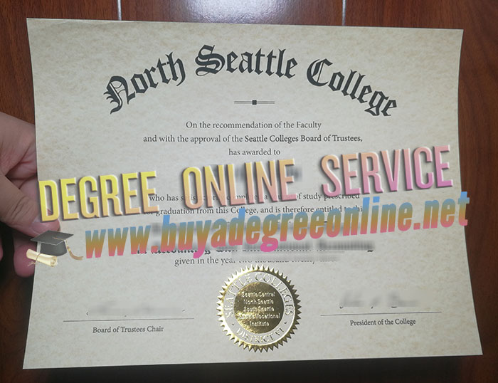 North Seattle College diploma