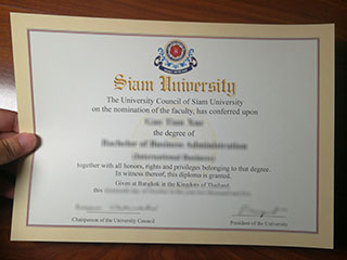 Where to order a fake Siam University diploma in Thailand