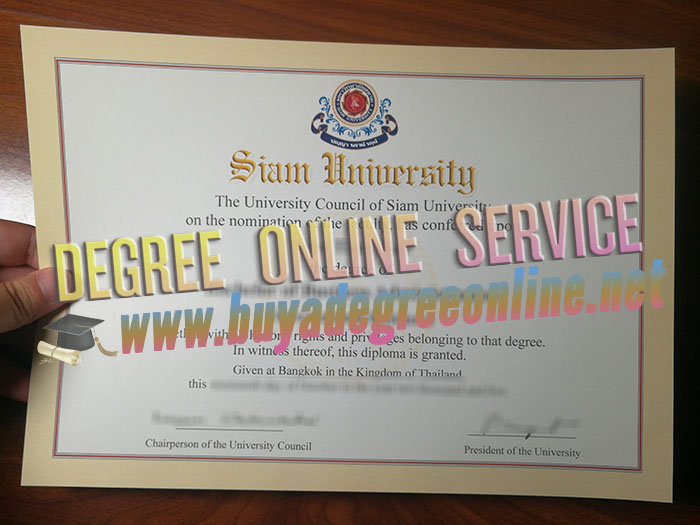 Siam University degree