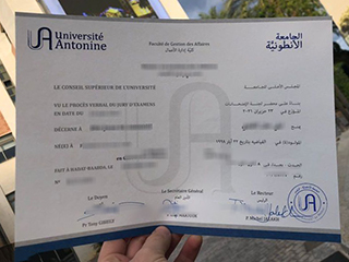 I am interested in getting a fake Université Antonine diploma online