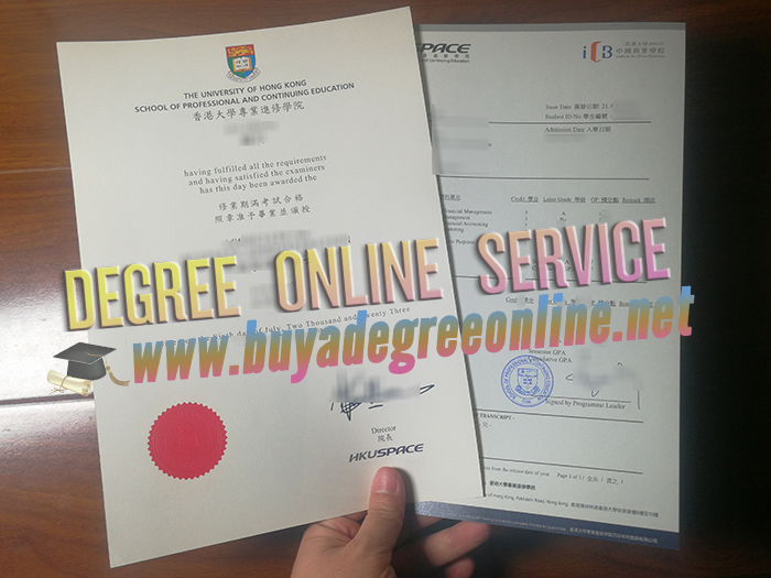 HKU SPACE degree and transcript