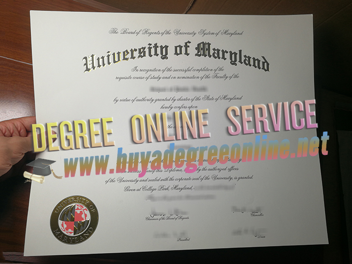 University of Maryland diploma