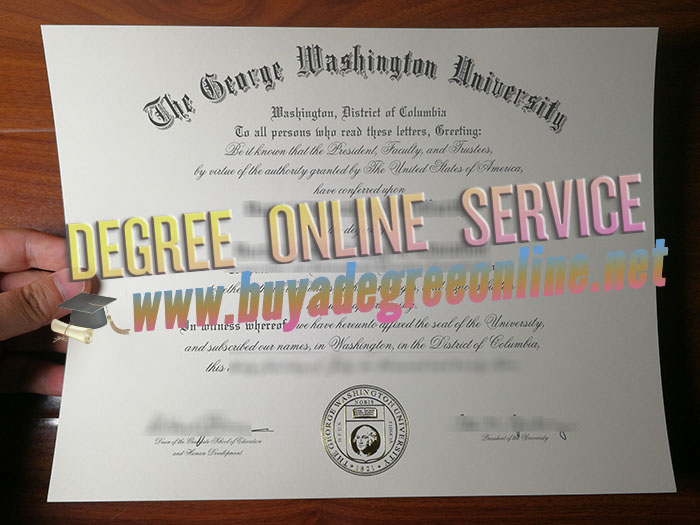 George Washington University diploma