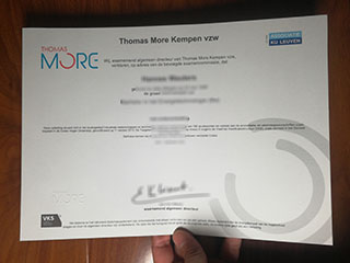 Where to purchase a fake Thomas More diploma in 2024