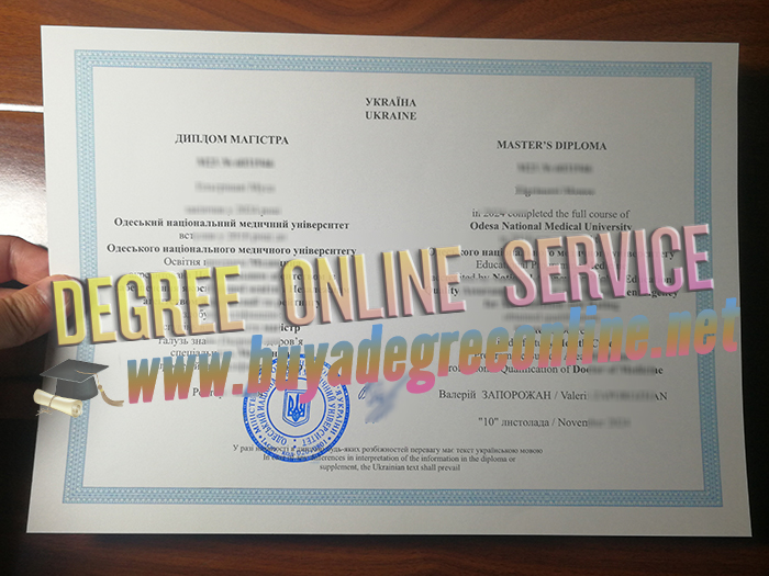 Odessa National Medical University diploma