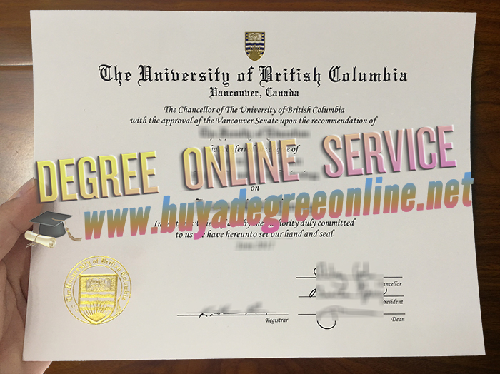 UBC diploma