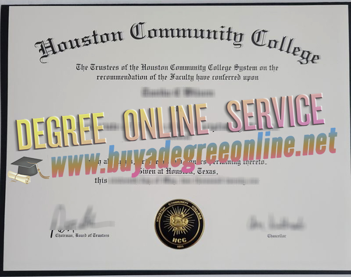 Houston Community College diploma